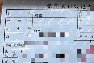开云官网注册登录入口网址是什么